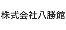 株式会社八勝館