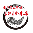 創作名古屋めし まかまか本店