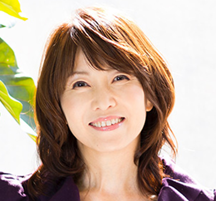 パーソナリティ 書家 矢野 きよ実 氏