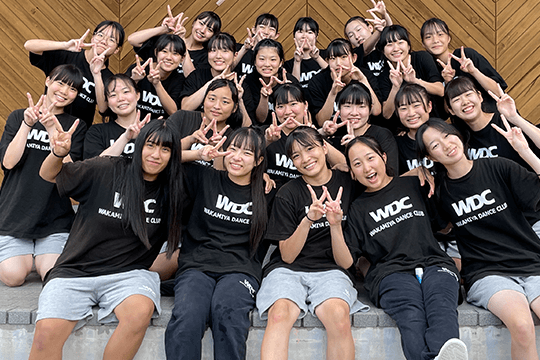 ダンスパフォーマンス