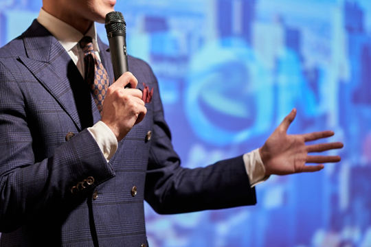 第1部 世界から見た名古屋~国際都市NAGOYAを目指して~