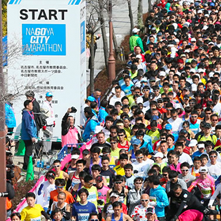 名古屋シティマラソン